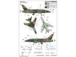 Американский истребитель North American F-100F Super Sabre (1:32)-фото17