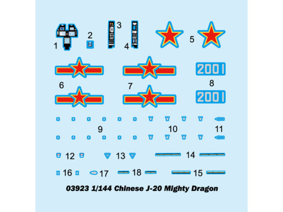 Китайский истребитель Chengdu J-20 (Mighty Dragon)-фото7