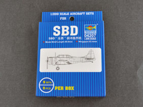 Американский палубный пикирующий бомбардировщик Douglas SBD (5шт)-фото1