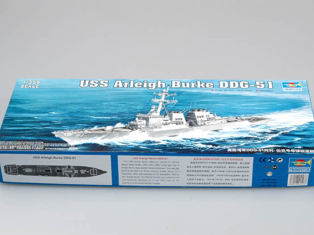 Американский эсминец USS Arleigh Burke DDG-51 (Арли Берк)-фото1