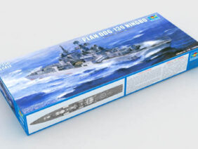 Китайский эсминец Ningbo DDG-139 (Нинбо)-фото1