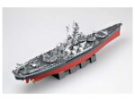 Американский линкор USS Massachusetts BB-59 (Массачусетс)-фото13
