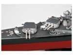 Американский линкор USS Massachusetts BB-59 (Массачусетс)-фото14