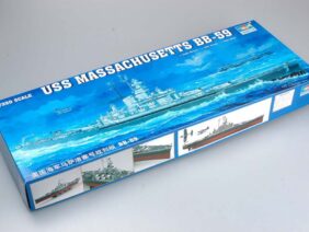 Американский линкор USS Massachusetts BB-59 (Массачусетс)-фото1