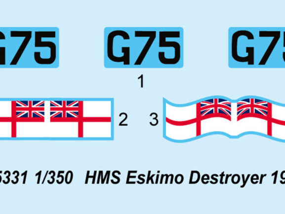Британский эсминец HMS Eskimo 1941 (Эскимо)-фото9