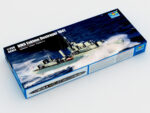 Британский эсминец HMS Eskimo 1941 (Эскимо)-фото1