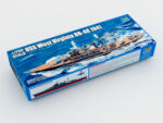 Американский линкор USS West Virginia BB-48 1941 (Вест Вирджиния)-фото16