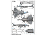 Китайский истребитель Chengdu J-20 (Mighty Dragon Beast Mode Beast Mode)-фото12