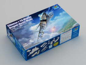 Китайский истребитель Chengdu J-20 (Mighty Dragon Beast Mode Beast Mode)-фото1