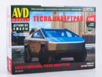 Автомобиль Tesla Cybertruck (AVD Models)-фото1