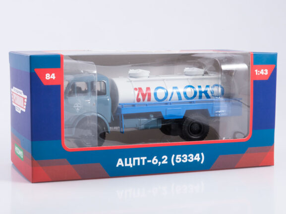 Автоцистерна АЦПТ-6,2 (МАЗ-5334) (Легендарные грузовики СССР №84)-фото5