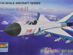 Китайский истребитель Shenyang F-8II-фото4