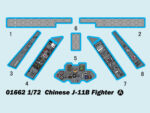 Китайский истребитель Shenyang J-11B-фото3
