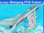 Китайский учебно-тренировочный истребитель Shenyang FT-6-фото1