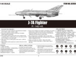 Китайский истребитель Chengdu J-7A-фото10