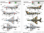 Китайский истребитель Chengdu J-7A-фото3