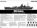 Британский линкор HMS Rodney (Родни)-фото5