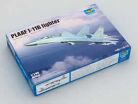 Китайский истребитель Shenyang J-11B (1:144)-фото1
