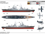 Американский тяжелый крейсер USS Indianapolis CA-35 1945 (Индианаполис)-фото4