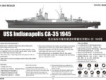 Американский тяжелый крейсер USS Indianapolis CA-35 1945 (Индианаполис)-фото5