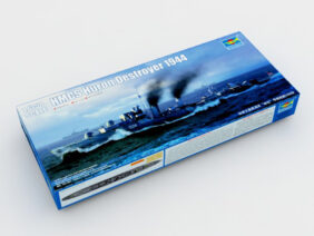 Канадский эсминец HMCS Huron G24-фото1