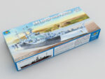 Британский монитор HMS Abercrombie (Эберкромби)-фото1
