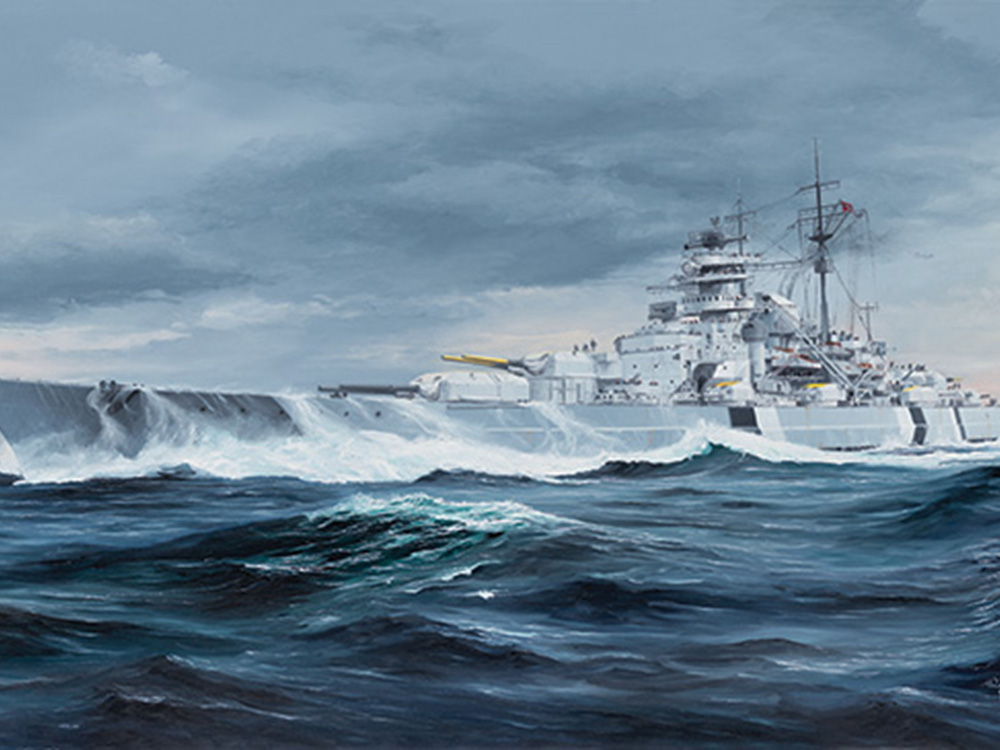 Немецкий линкор Bismarck (Бисмарк) (1:350) (Trumpeter)-фото2