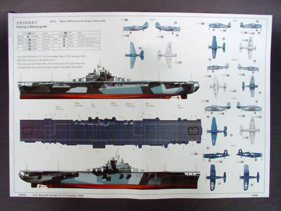 Американский авианосец USS Franklin CV-13 1944 (Франклин)-фото4