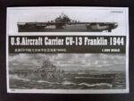 Американский авианосец USS Franklin CV-13 1944 (Франклин)-фото5