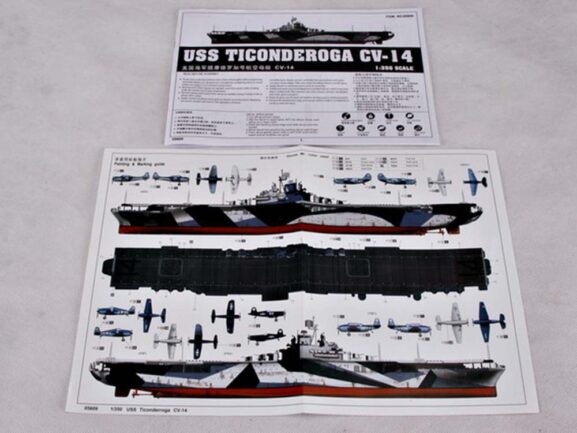 Американский авианосец USS Ticonderoga CV-14 (Тикондерога)-фото4