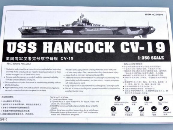 Американский авианосец USS Hancock CV-19 (Хэнкок)-фото5