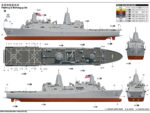 Американский десантный корабль USS New York LPD-21 (Нью-Йорк)-фото6