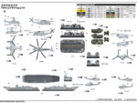 Американский десантный корабль USS New York LPD-21 (Нью-Йорк)-фото7