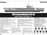 Американский авианосец USS Constellation CV-64 (Констеллейшн)-фото20