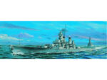 Американский линкор USS Iowa BB-61 (Айова)-фото1