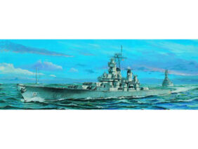 Американский линкор USS Iowa BB-61 (Айова)-фото1