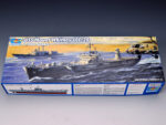 Американский командный корабль USS Mount Whitney LCC-20 2004 (Маунт Уитни)-фото1
