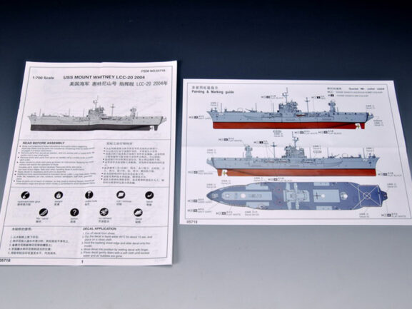 Американский командный корабль USS Mount Whitney LCC-20 2004 (Маунт Уитни)-фото4