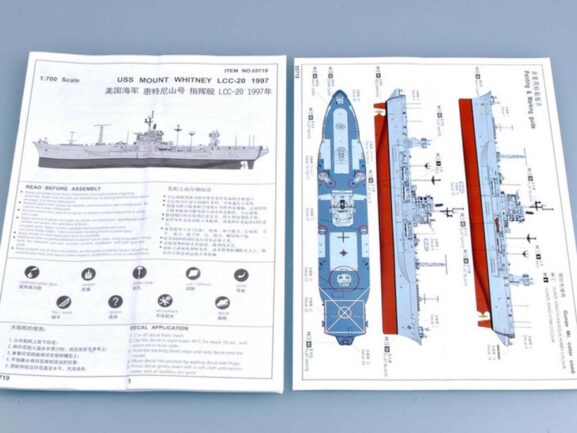 Американский командный корабль USS Mount Whitney LCC-20 1997 (Маунт Уитни)-фото4