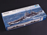 Американский тяжелый крейсер USS Pittsburgh CA-72 (Питсбург)-фото1