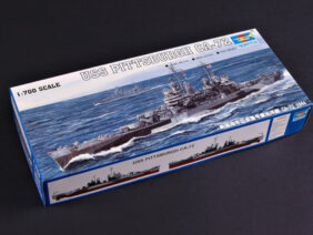 Американский тяжелый крейсер USS Pittsburgh CA-72 (Питсбург)-фото1
