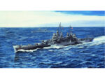 Американский тяжелый крейсер USS Pittsburgh CA-72 (Питсбург)-фото2