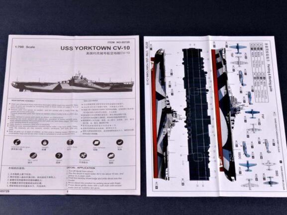 Американский авианосец USS Yorktown CV-10 (Йорктаун) (1:700)-фото4