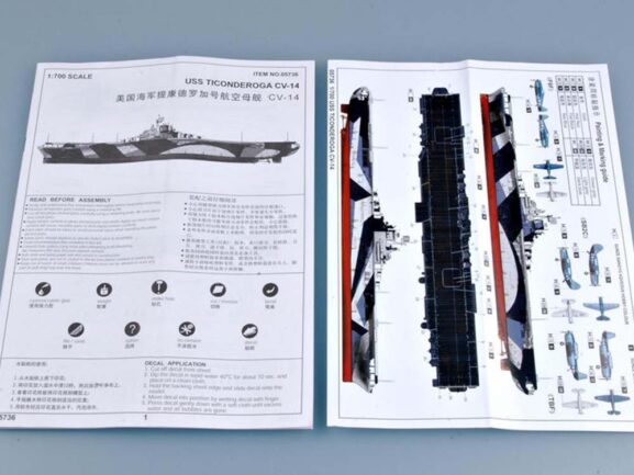Американский авианосец USS Ticonderoga CV-14 (Тикондерога) (1:700)-фото4