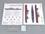 Американский тяжелый крейсер USS San Francisco CA-38 1942 (Сан-Франциско)-фото3