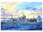 Американский тяжелый крейсер USS Quincy CA-39 (Куинси)-фото2