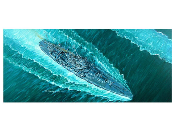 Американский тяжелый крейсер USS Vincennes CA-44 (Венсен)-фото2