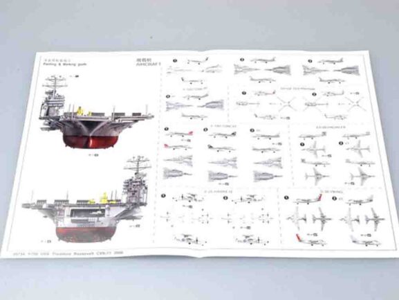 Американский авианосец USS Roosevelt CVN-71 (Теодор Рузвельт) (Trumpeter)-фото4