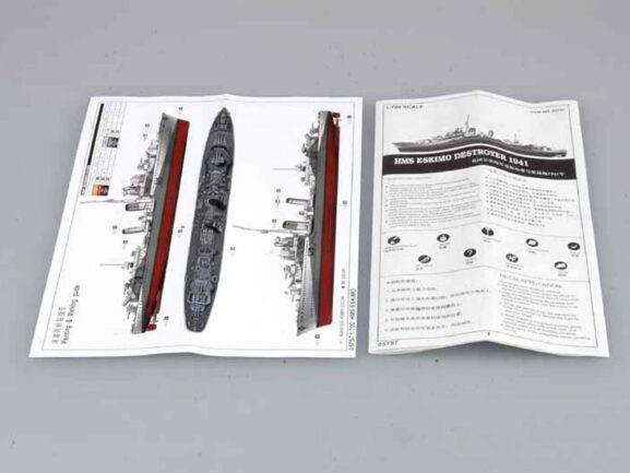 Британский эсминец HMS Eskimo 1941 (Эскимо) (1:700)-фото3