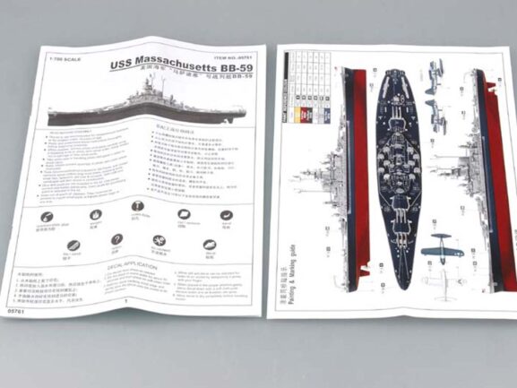 Американский линкор USS Massachusetts BB-59 (Массачусетс) (1:700)-фото3